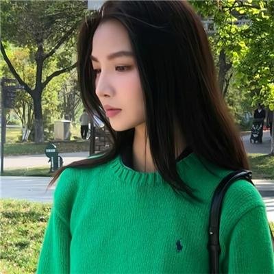 真爱跨世代